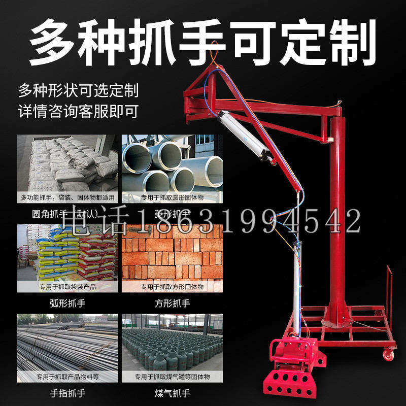 马边彝族自治县schunk气缸|德国schunk机械抓手1315983|DPG-PLUS 80-1-AS代理商
