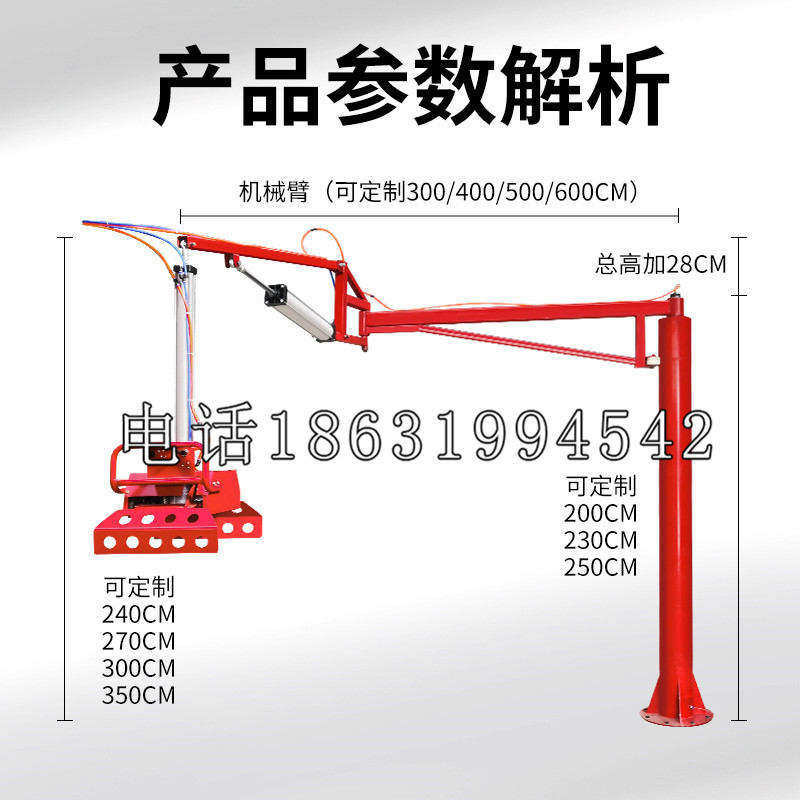 马边彝族自治县schunk雄克机械抓手PGN-plus系列0372092|PGN-plus 64-1-AS-KVZ